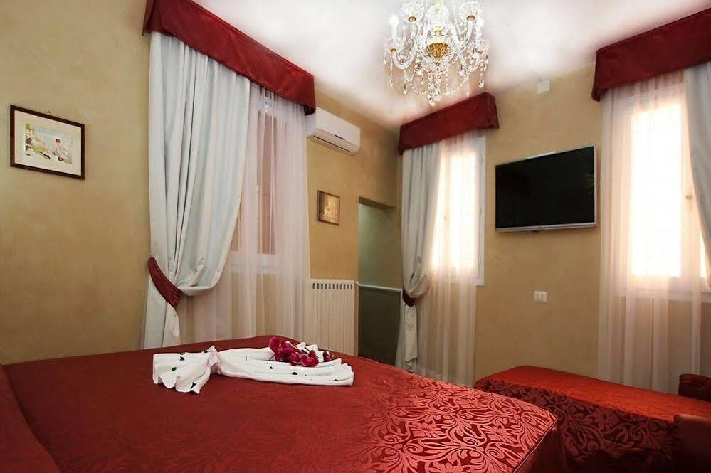 Trevi Rome Suite Exterior photo